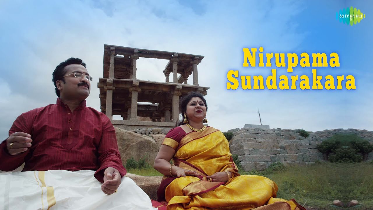Nirupama Sundarakara | K. Krishnakumar | Binni Krishnakumar | Thyagaraja | Carnatic Music | Ragas