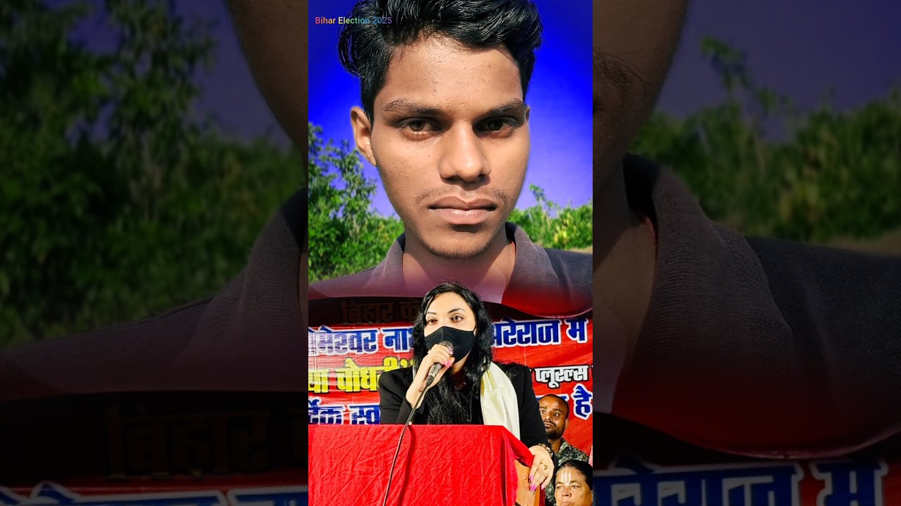 India's Worst Party is  Plurals Party | They Did not take atleast 10 vote | Bihar Election 2025