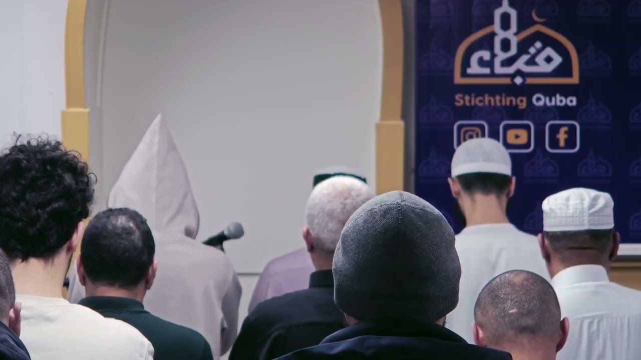 Taraweeh ustadh ali 25 februari 2026