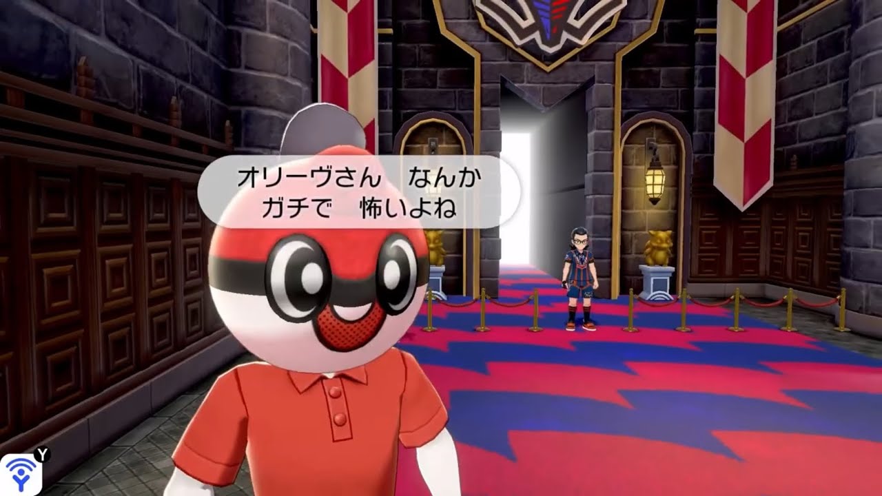 【ポケモン剣盾】#11 ノーマルにゴーストは効果ない←知らねえええええ