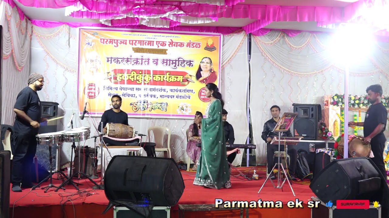 parmatma ek swagat geet | #parmatmaeksr #newsong #baba #reach #content #viral