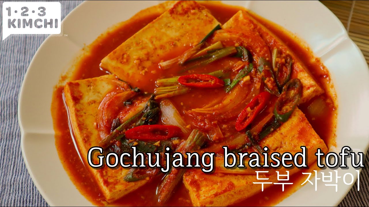 Gochujang braised tofu: simple & delicious weeknight go-to menu