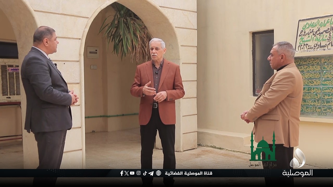 مزارات الموصل - من مزار وجامع النبي دانيال