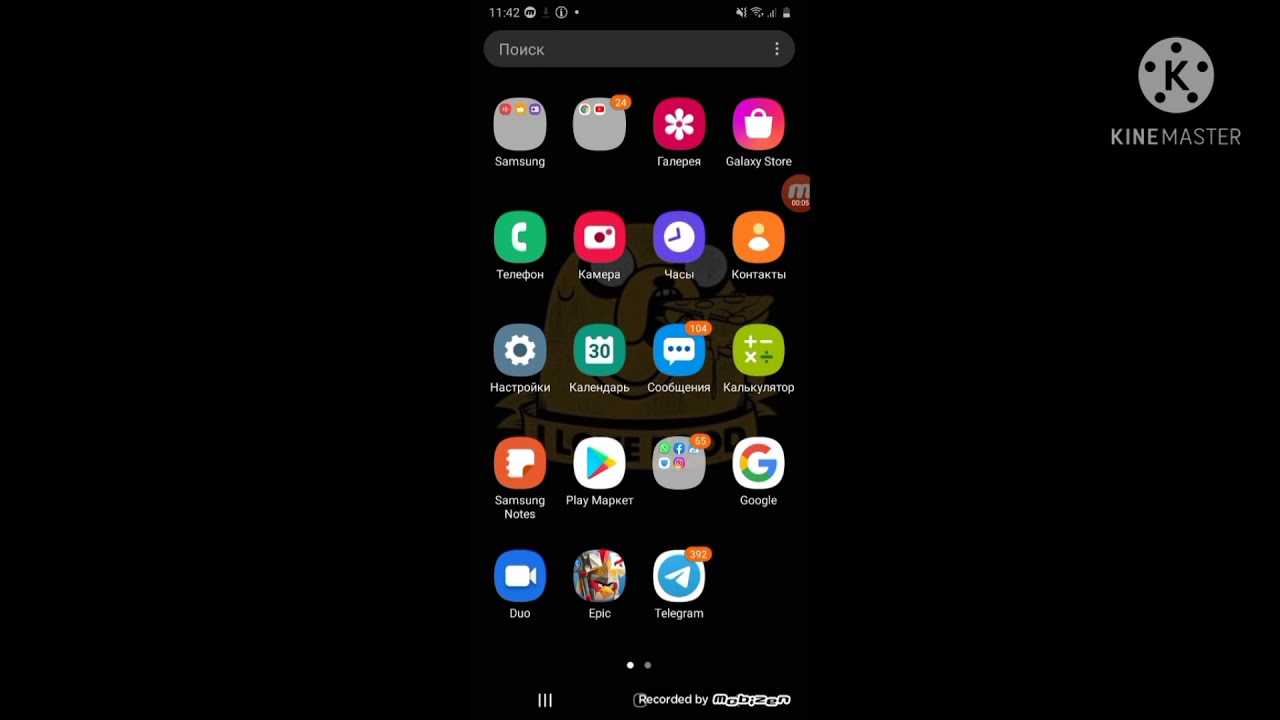 как зайти в сайт mediafire