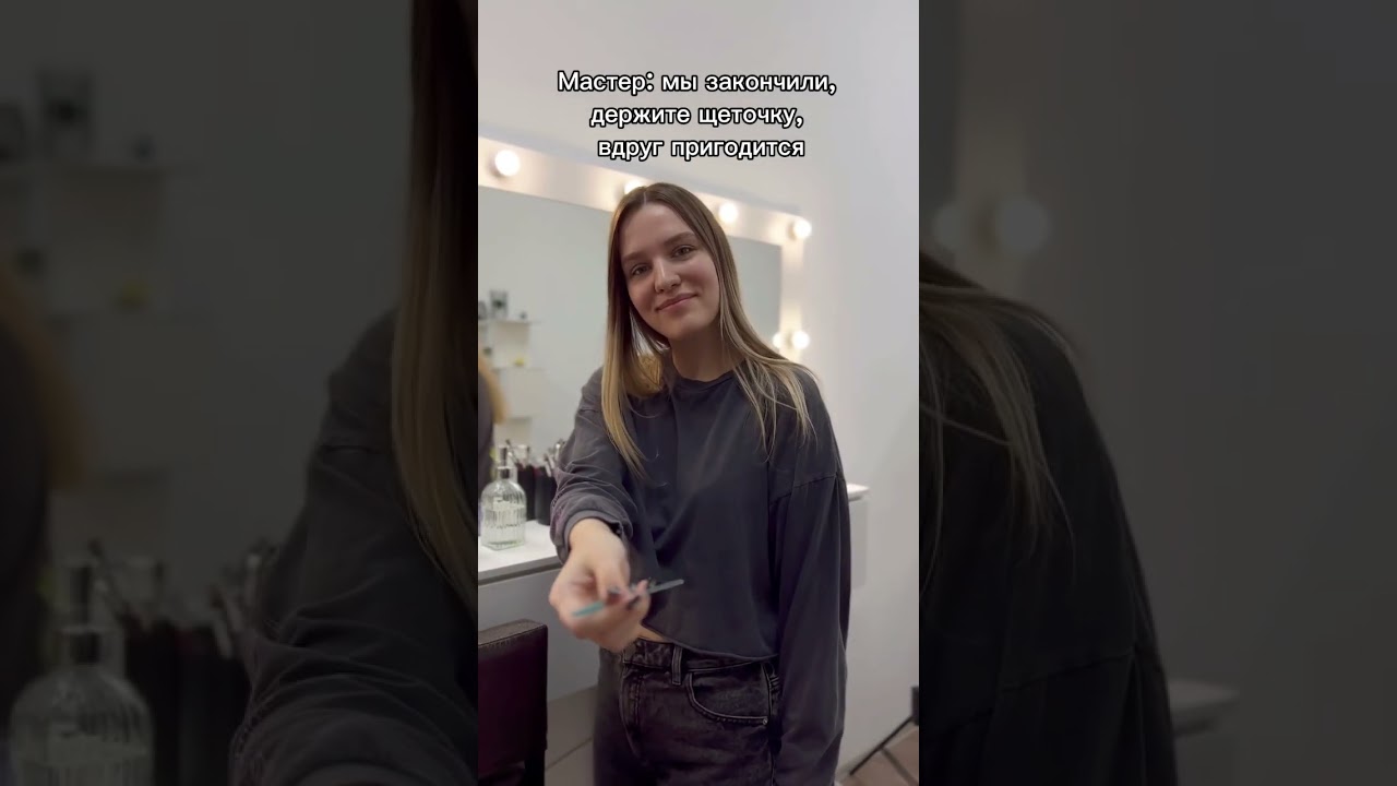Мой инстаграм: mi.lena.pro, там можно записаться на лучшие брови в Красноярске