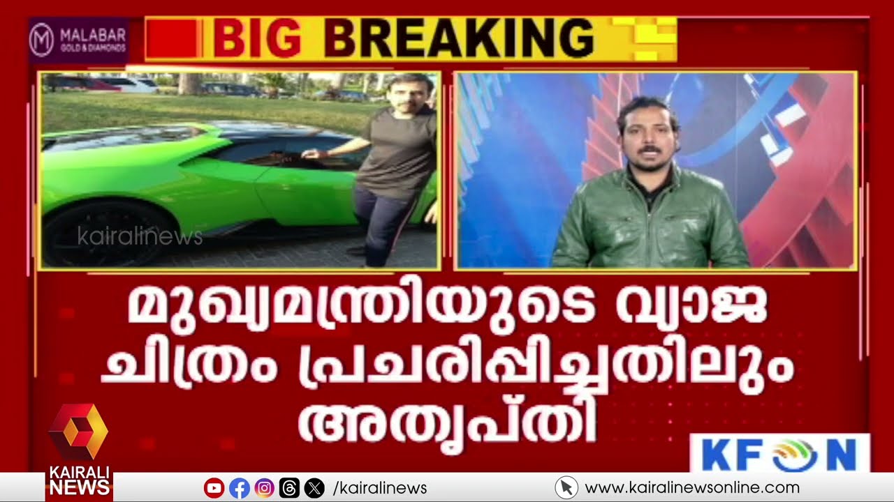 SABARIMALA സ്വർണ മോഷണ കേസ്: കേരള നേതാക്കൾക്കെതിരെ അതൃപ്തിയുമായി രാഹുൽ ഗാന്ധി |gold theft case