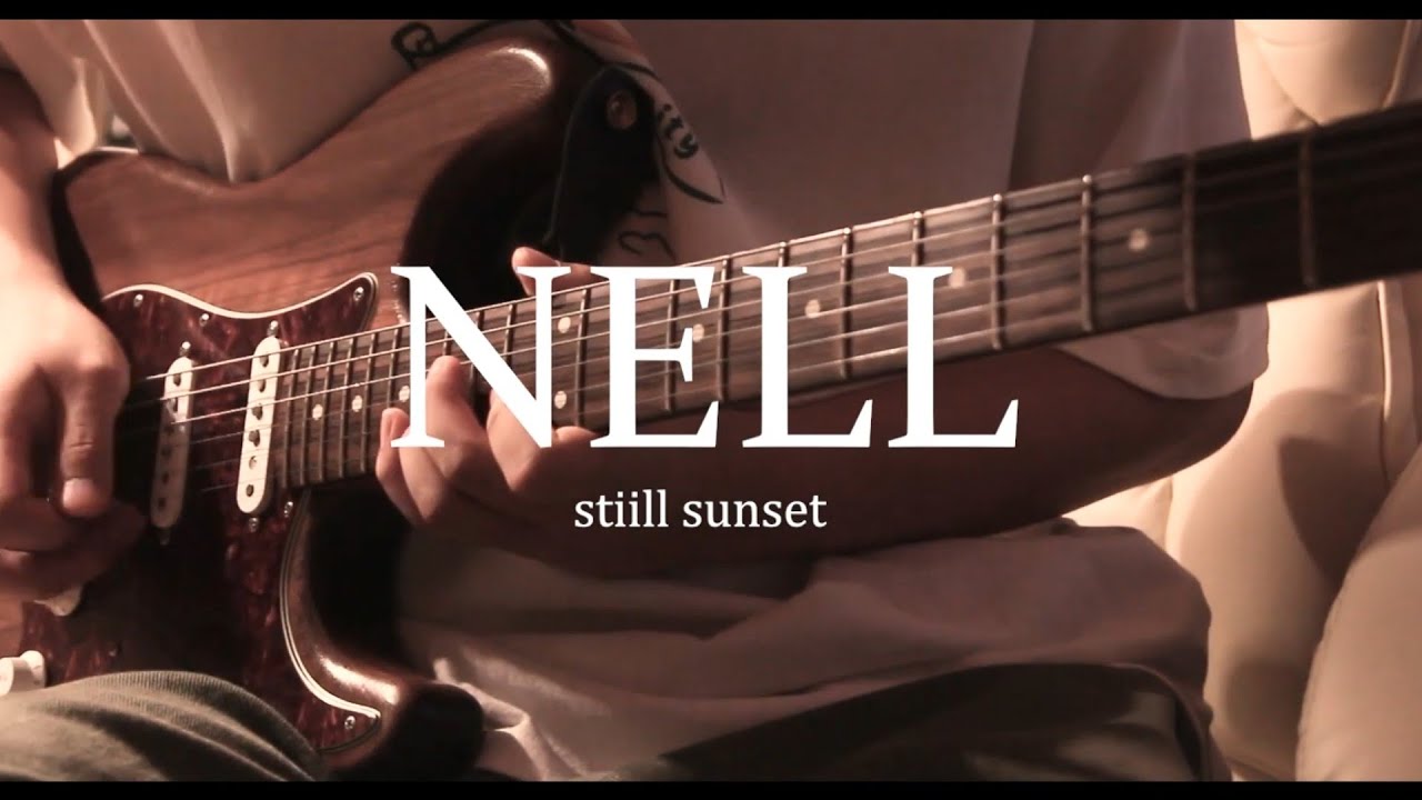 NELL - Still sunset (guitar cover) [가사포함/lyrics]