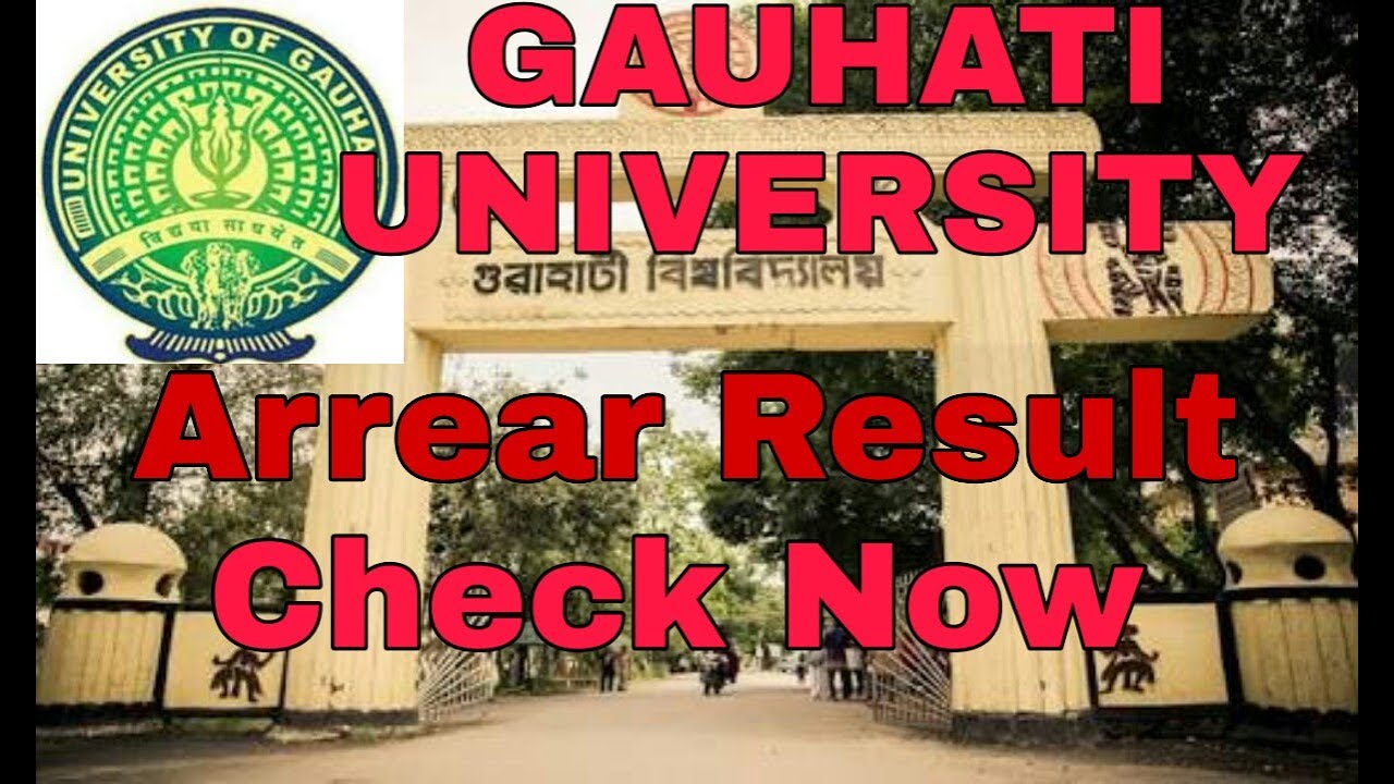 Gauhati University semester result||Arrear Result of 3rd semester||Check now