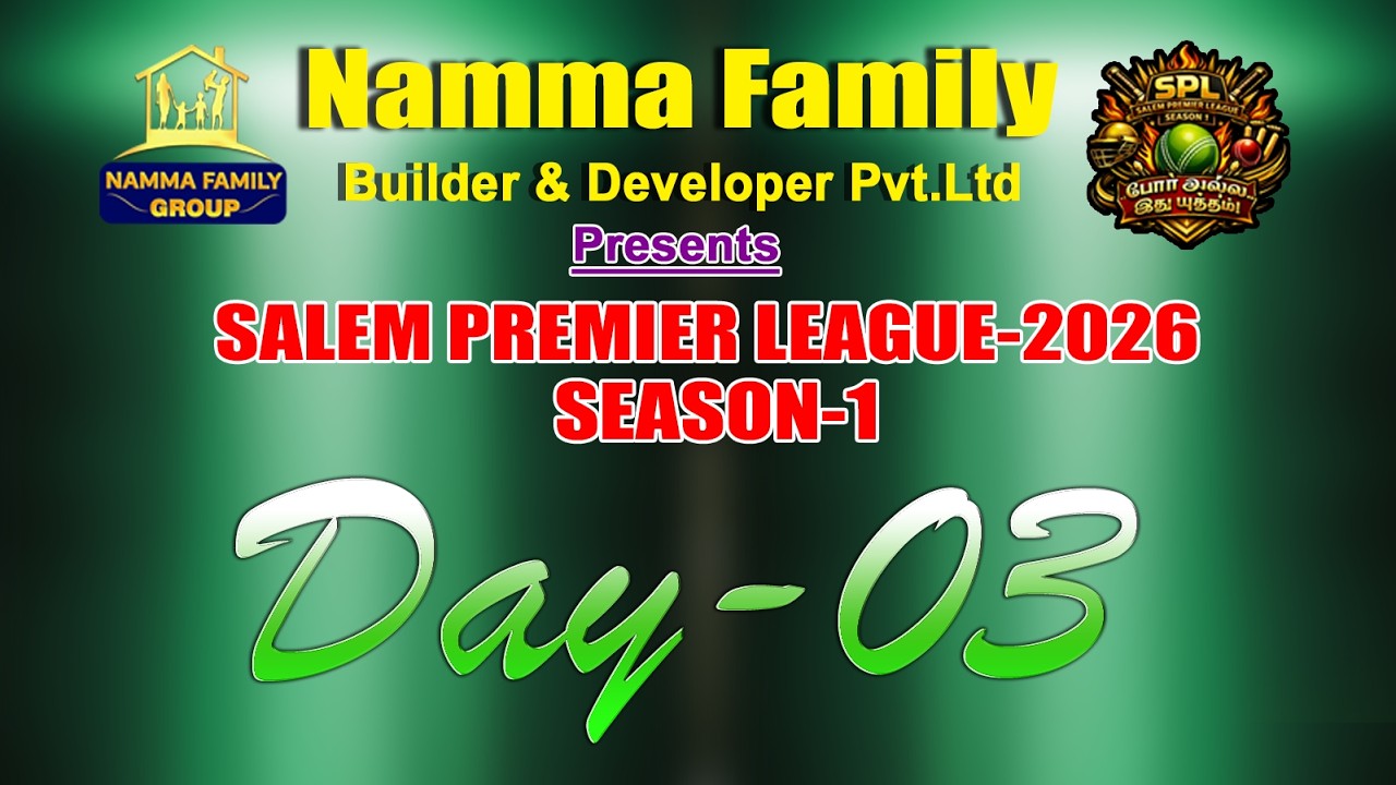 SALEM PREMIER LEAGUE SEASON-1 || SPL || #viral #premierleague #ipl #cricketlover #cricket