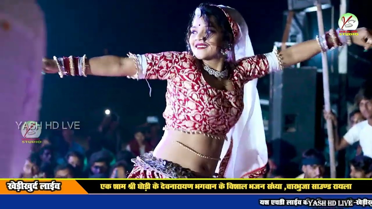तेरे रंग रूप पर मर गया गुर्जर दिल दार!! मनराज दीवाना!Manraj Deewana!! Khedi Khurd live! Zakhmi song