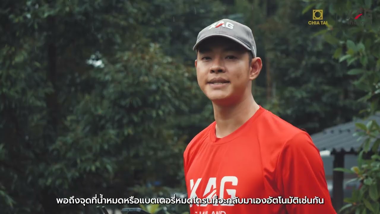 บุกทุกงานไร่ มั่นใจทุกงานสวน EP2 บุกสวนทุเรียน จ.สุราษฎร์ธานี