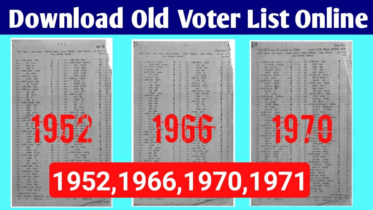 How To Download Old Voter List 1952,1966,1970,1971 Online | Step By Step Full Process | Download Now