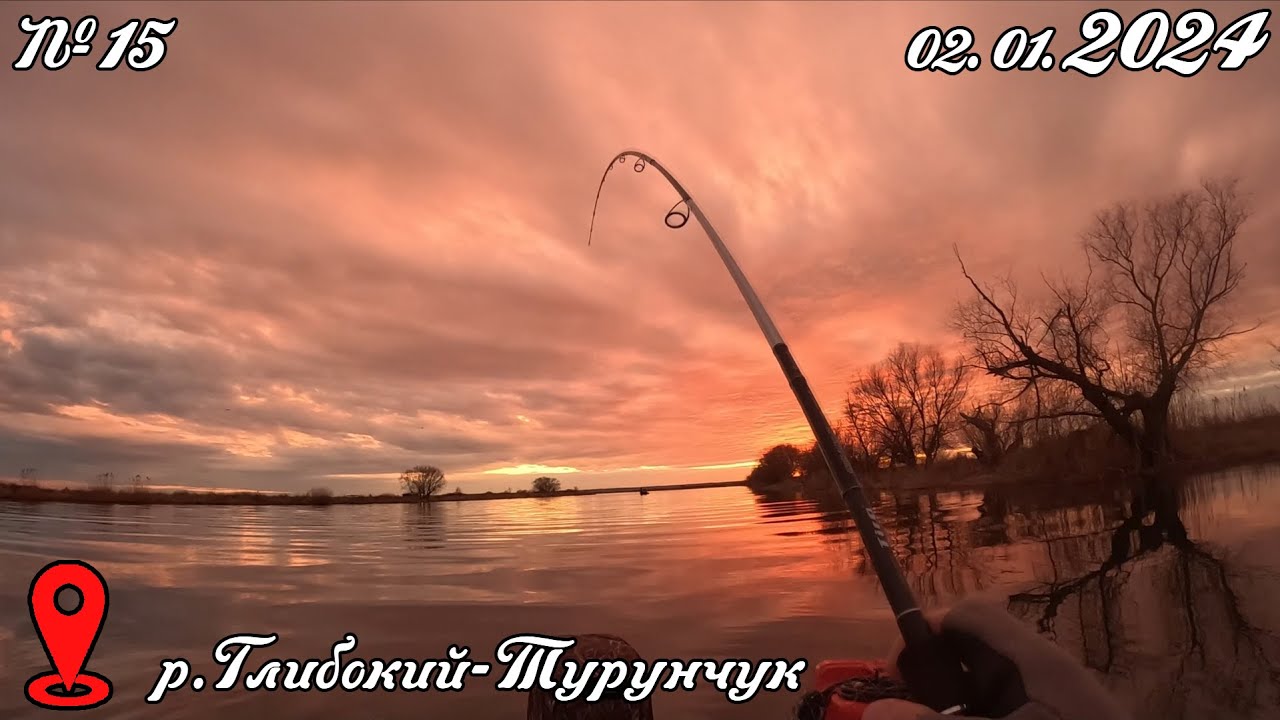Ловлю товстолоба на блешню-грушку. №15