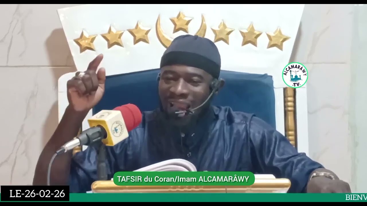 Imm:Alcamarâwy/Tafsir Kene.Ramadan/26_02_26