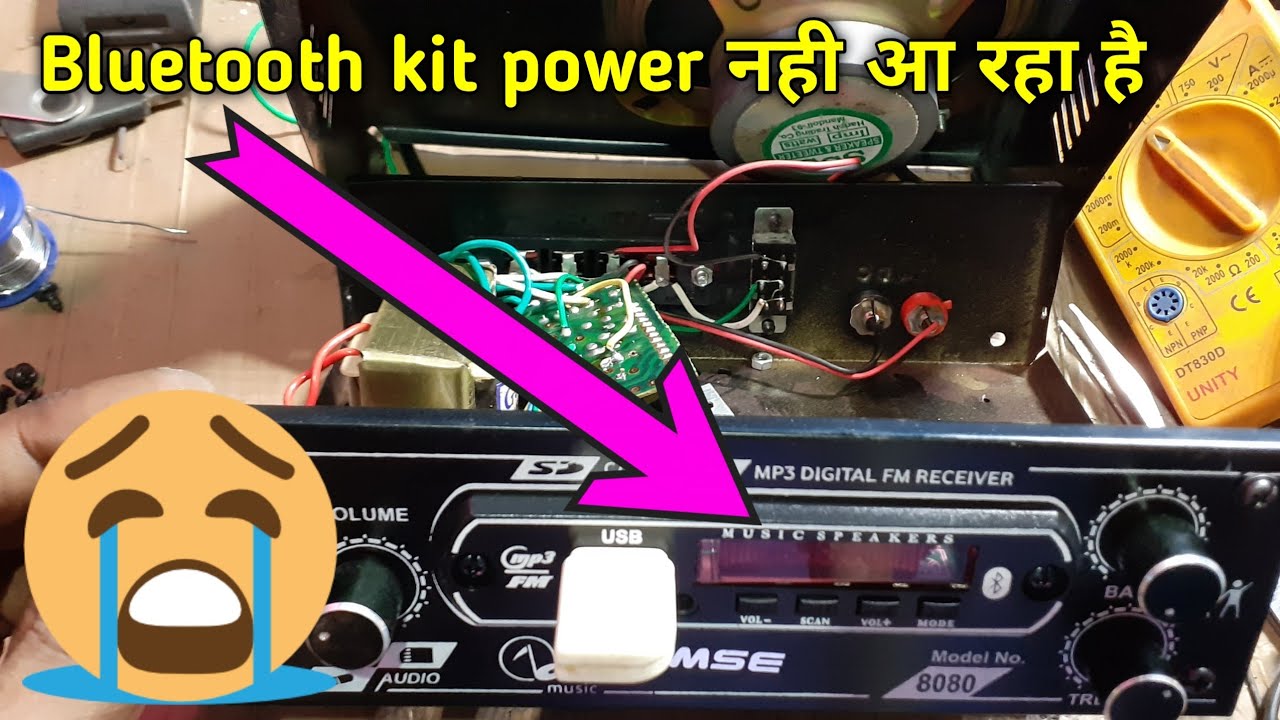 6283 Amplifier Bluetooth kit power problem/Amplifier usb kit not power supply/Electronics verma