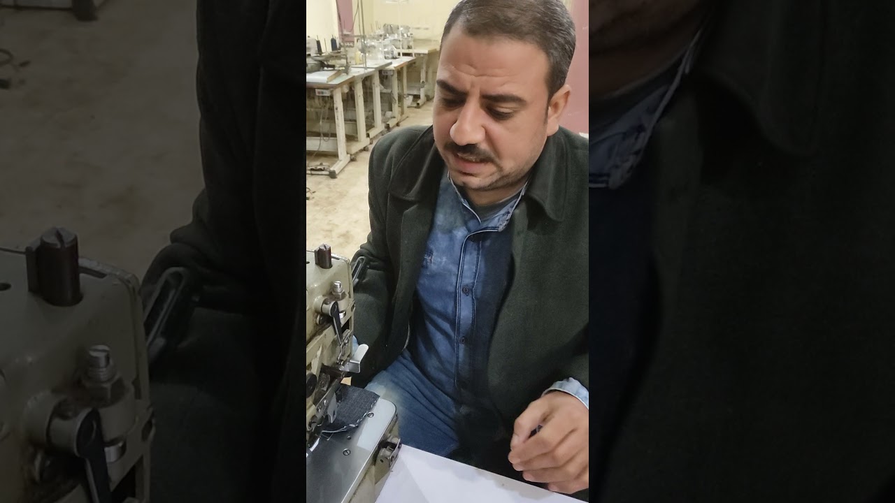 هتصلح مكنتك بإيدك ضبط شكل العروه البرازر