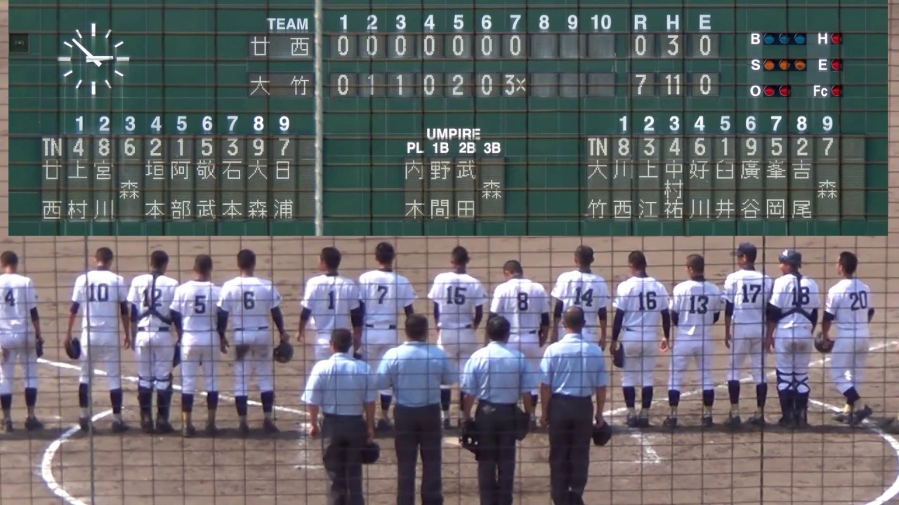 2017/7/16@しまなみ 3回戦・大竹高校対廿日市西高校（ダイジェスト）