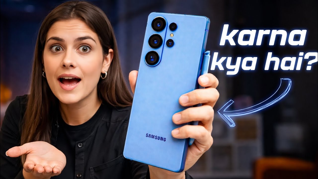 Samsung Galaxy S26 Ultra – What Are They Changing This Time?!
