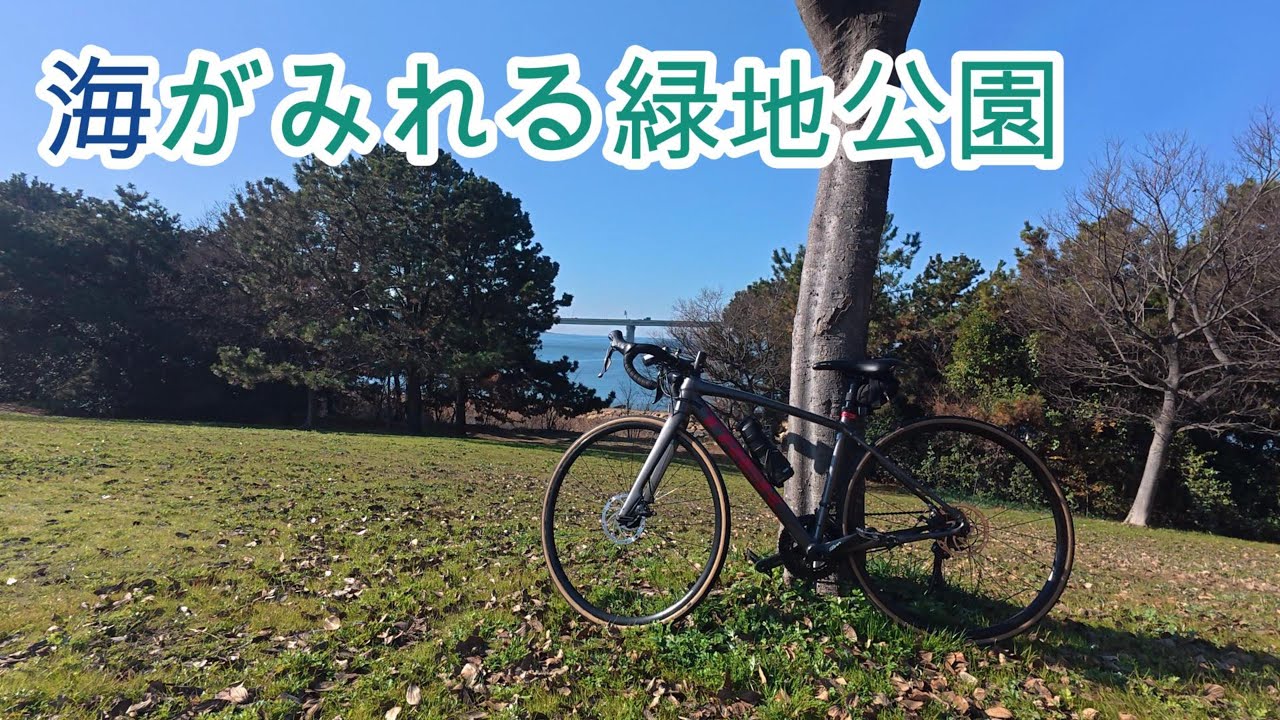 【大阪市内】西の果てには何がある⁉