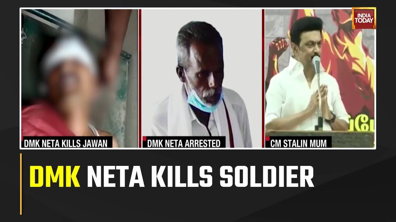 DMK Continue To Back Killer Neta | Such Killings Happen Everywhere: DMK Spokesperson
