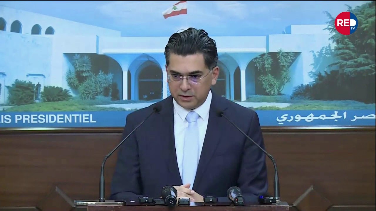 مقررات مجلس الوزراء يتلوها وزير الاعلام بول مرقص من قصر بعبدا