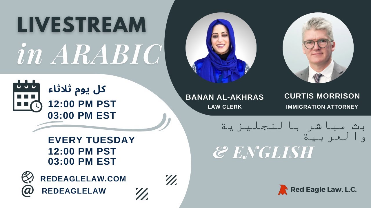 Q & A in Arabic