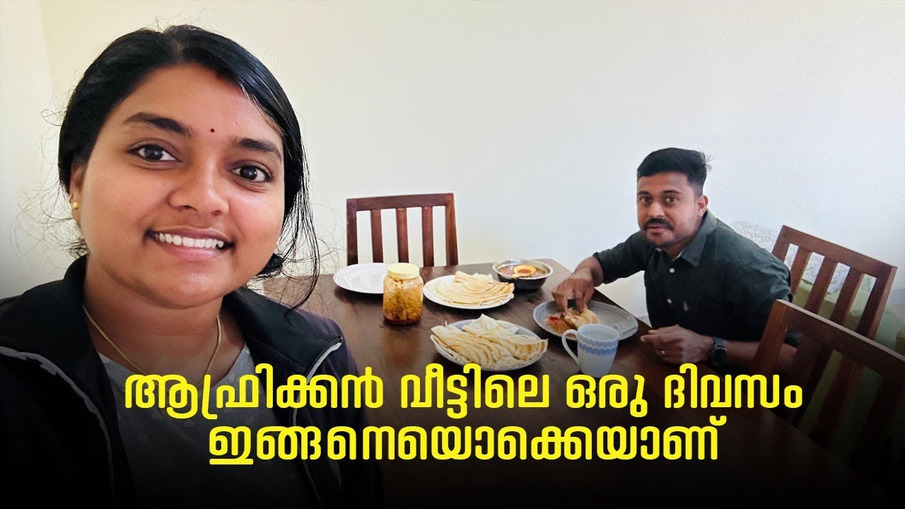 പരിപ്പുവടയും മസാലദോശയും ചേർന്ന ഒരു  ദിവസം DAY in my LIFE ❤️ LIFE OF ARUNSUMI ♥️