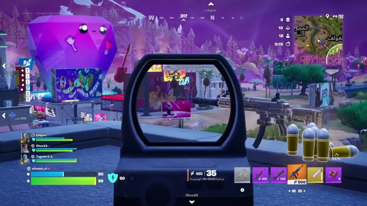 #fortnite #الواعيب تابو او ماتو مني او العب بعده معند