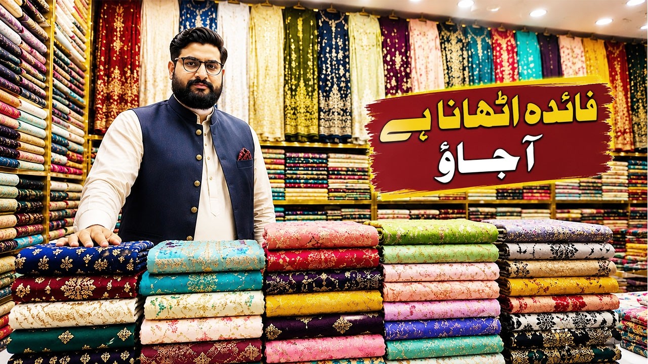 0 profit sale | Bareeze | designer Lawn || Embroiderd || Bareeze lawn || ZA COLLECTION