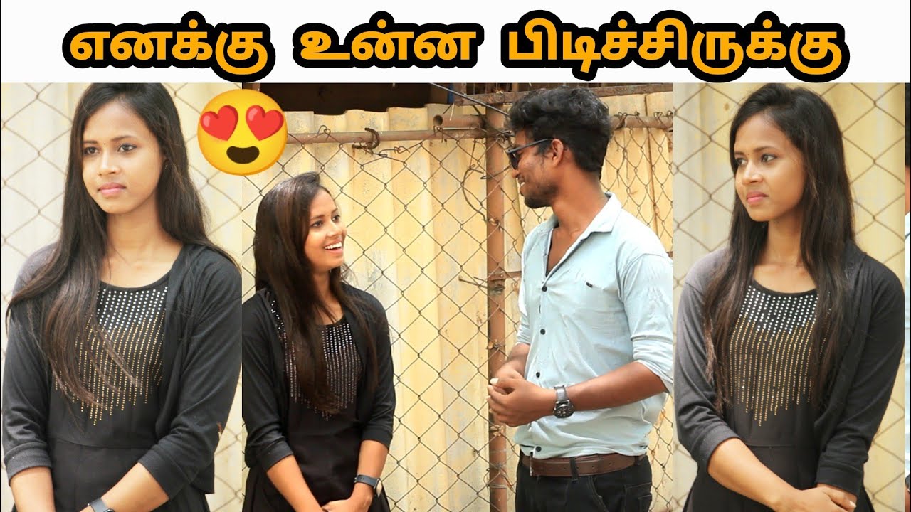 Ungala romba pidichiruku | love proposal prank | vaaya moodra | mano