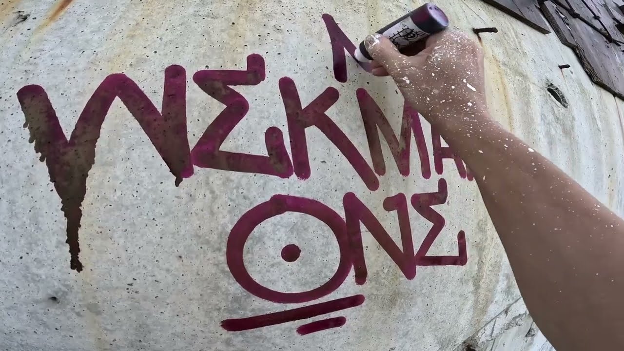 Graffiti test with Wekman Australian Brew ink 2