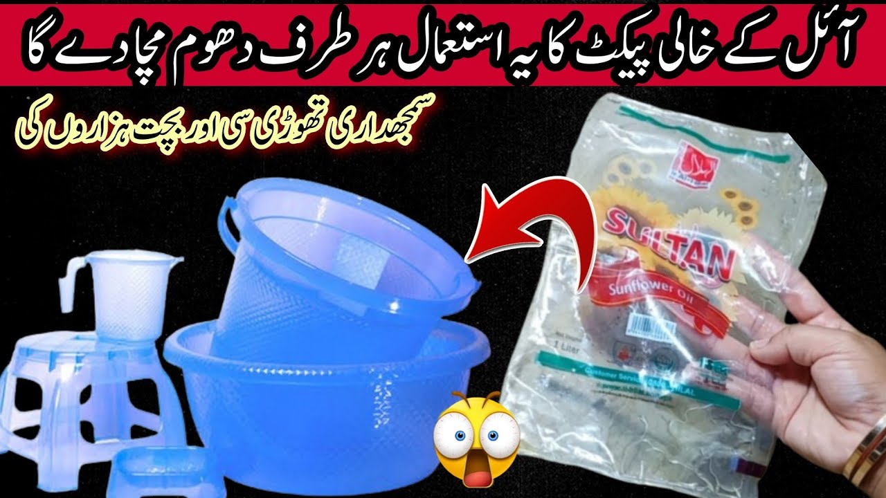 7 Kitchen tips that surprise women in cleaning | Useful Cleaning Hacks | Time Saving Kitchen Tips