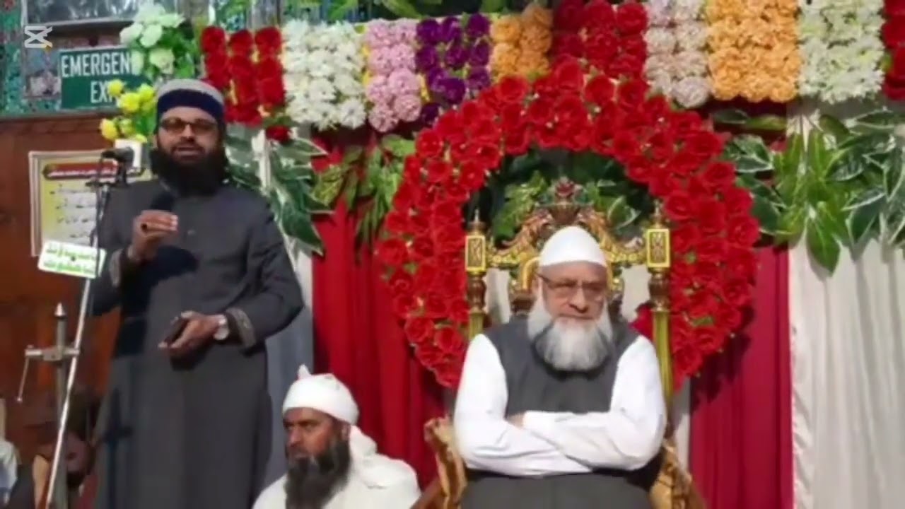 کیا کہنا By Sahibzada Muhammad Muhtsham Raza Noori 