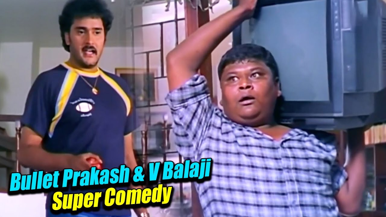 Non-Stop Laughs 🤣 Bullet Prakash & V Balaji Comedy Scene | ಬುಲೆಟ್ ಪ್ರಕಾಶ್ vs ಬಾಲಾಜಿ ದೃಶ್ಯ