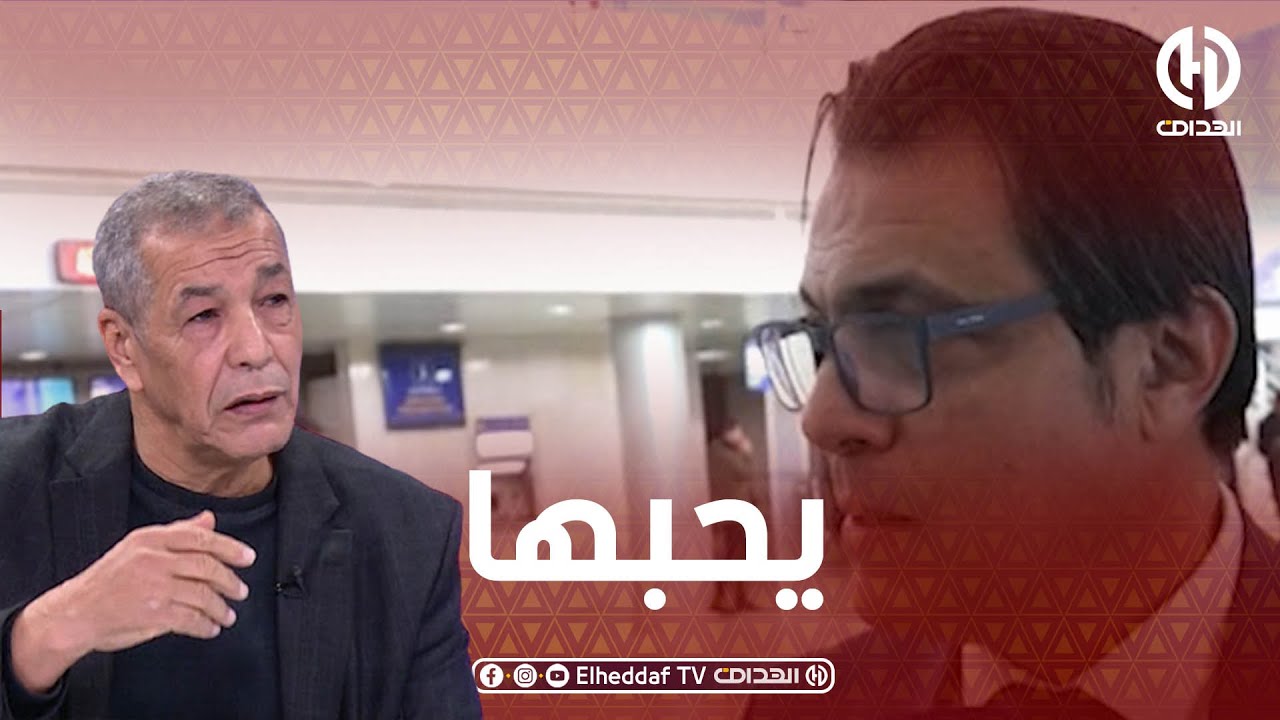 بن شيــخ: 