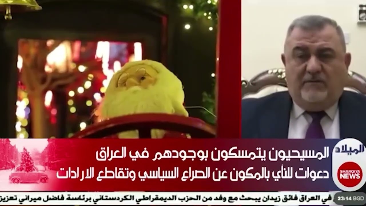 عماد يوحنا   البطريرك ساكو دافع عن العراق