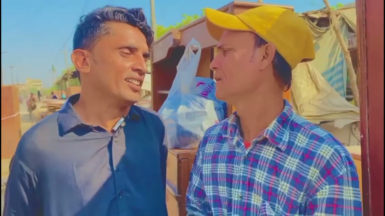 Shadi ho rhai hai 