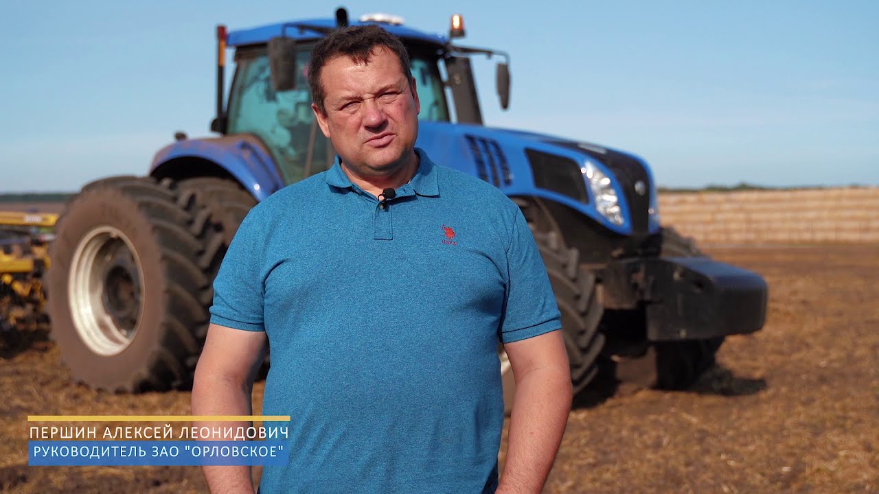Тракторы New Holland, отзыв клиента ЗАО Орловское