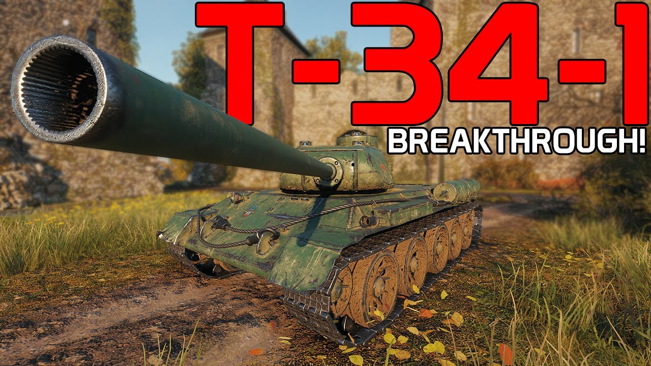 T-34-1: Breakthrough with this Chinese beast!  | World of Tanks