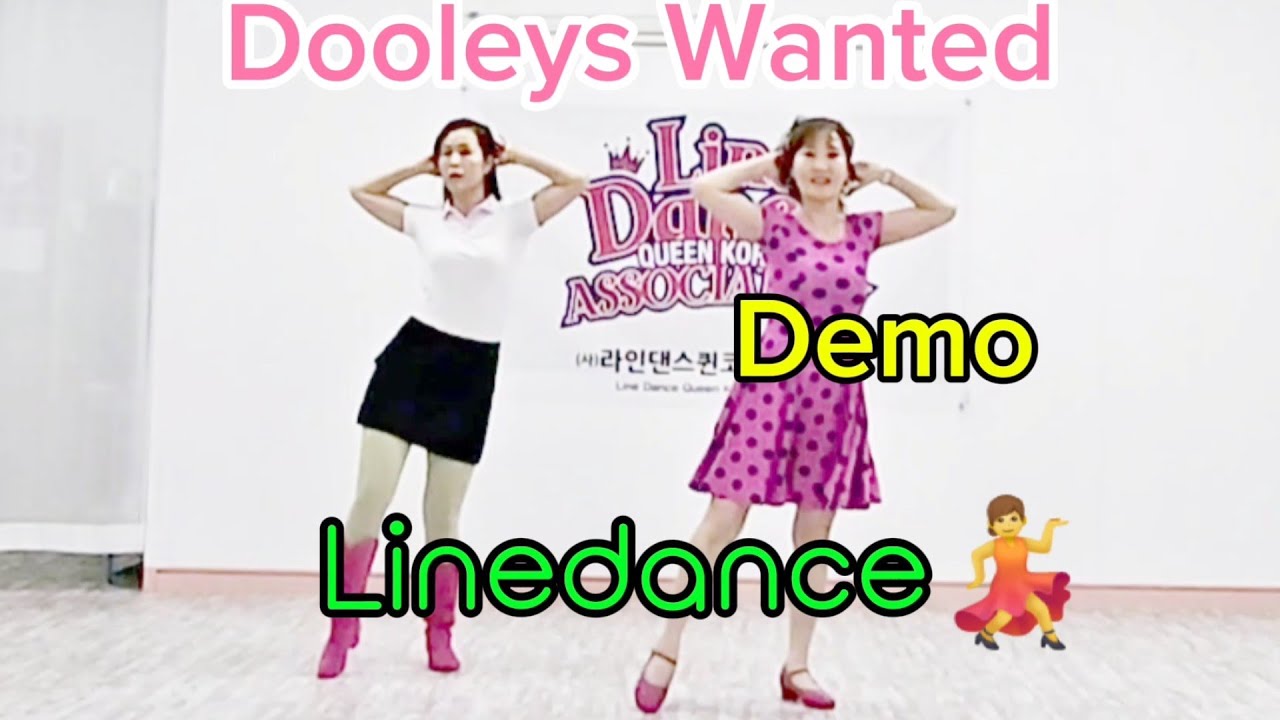 🌹(Old Pop Song) Dooleys Wanted Linedance(Beginner) - Demo🌺 둘리스 원티드 라인댄스💃