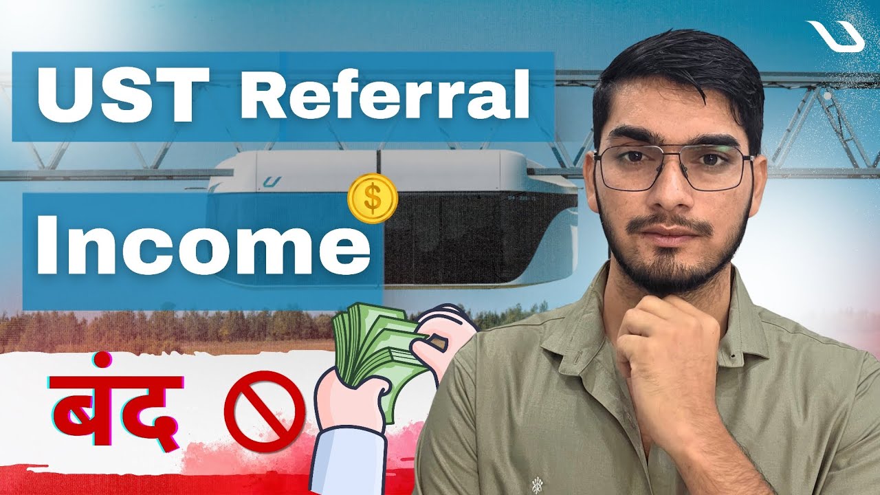 UST Referral Income || UST 2026 Update