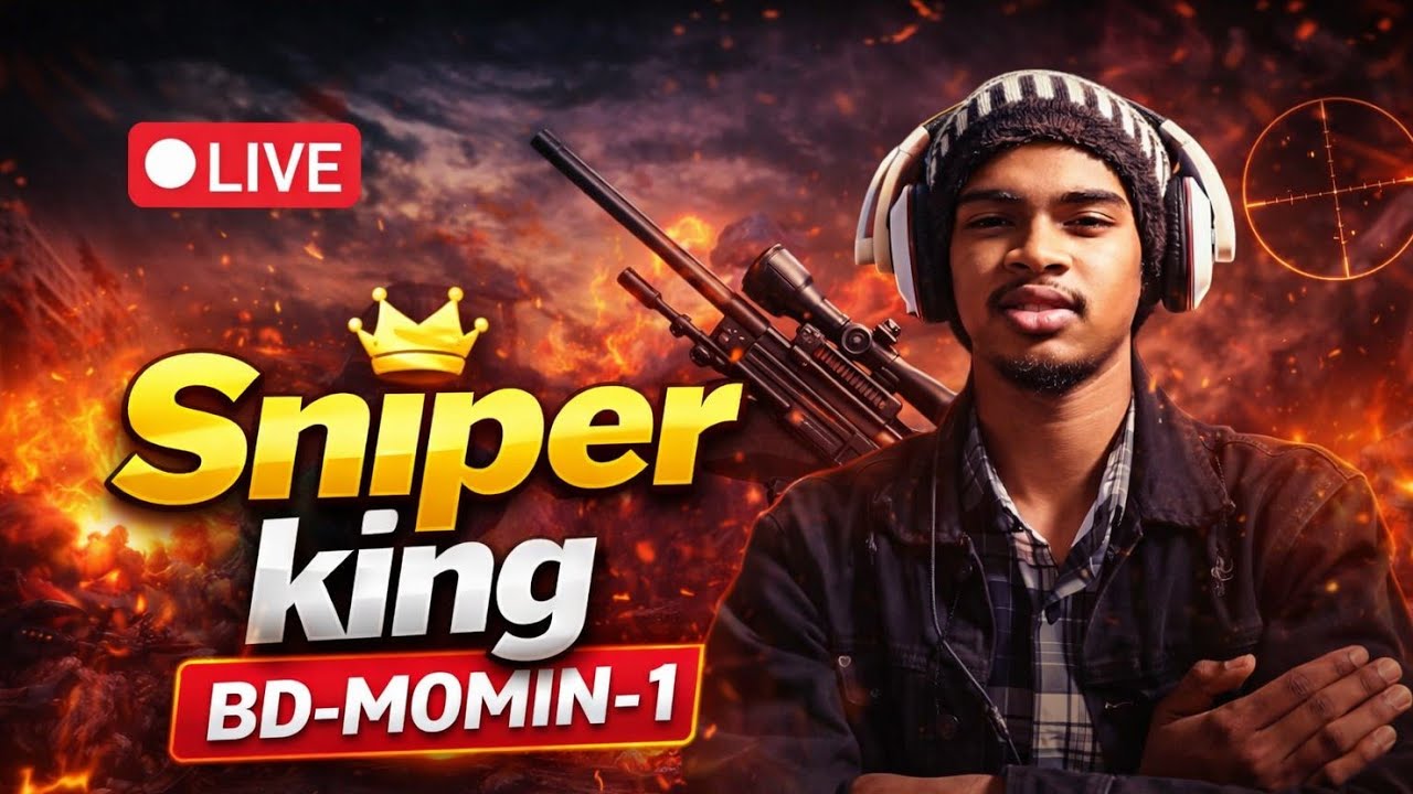 BD-M0MIN-1 is live! ইস্পোর্টস কাস্টম খেলা হবে ফার্স্ট জয়েন দাও