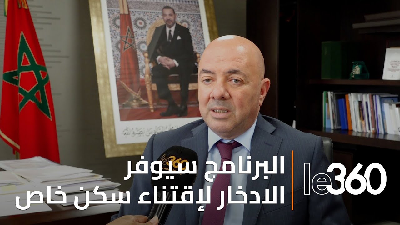 حوار – كاتب الدولة المكلف بالإسكان، أديب بن إبراهيم، يشرح برنامج السكن الخاص بالإيجاري