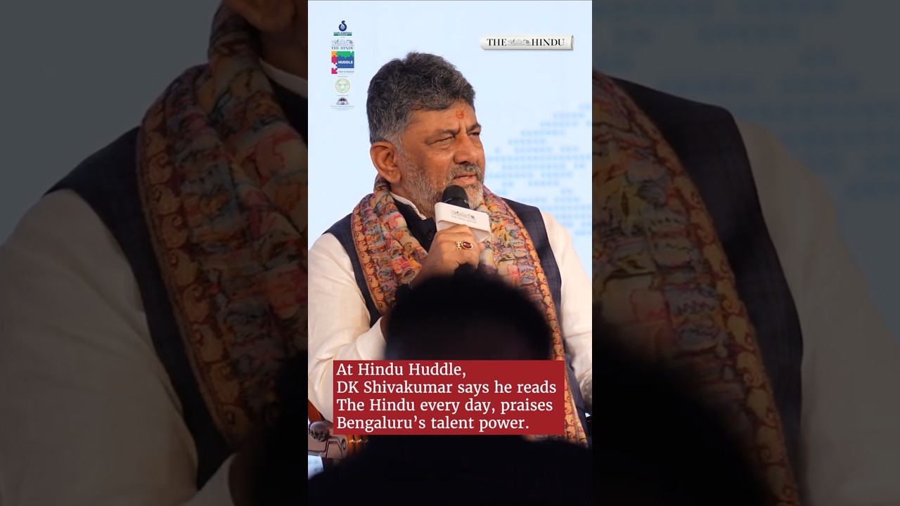 At Hindu Huddle, DK Shivakumar says he reads The Hindu every day, praises Bengaluru&rsquo;s talent power