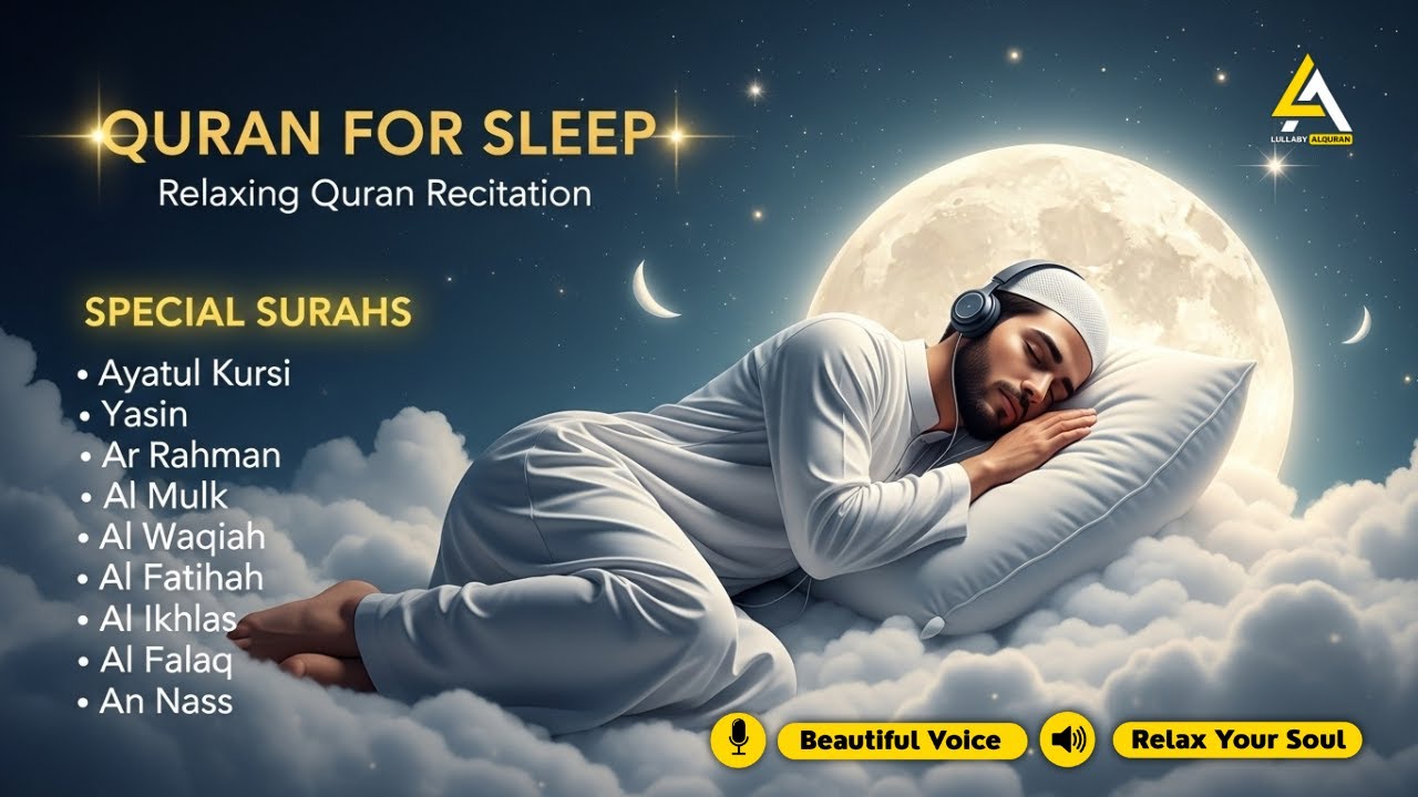 Quran Before Sleep for Anxiety Relief ✦ Ayatul Kursi, Yasin, Ar Rahman, Al Mulk