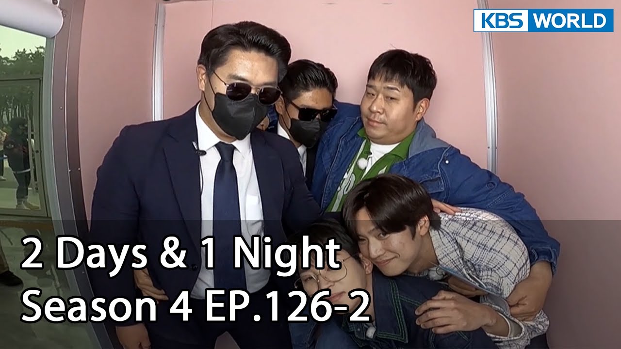 2 Days & 1 Night Season 4 EP.126-2 | KBS WORLD TV 220529