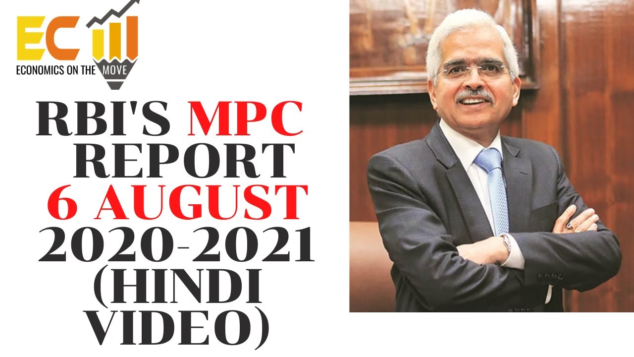 RBI 3rd Bi-Monthly Monetary Policy Committee Report 2020-2021