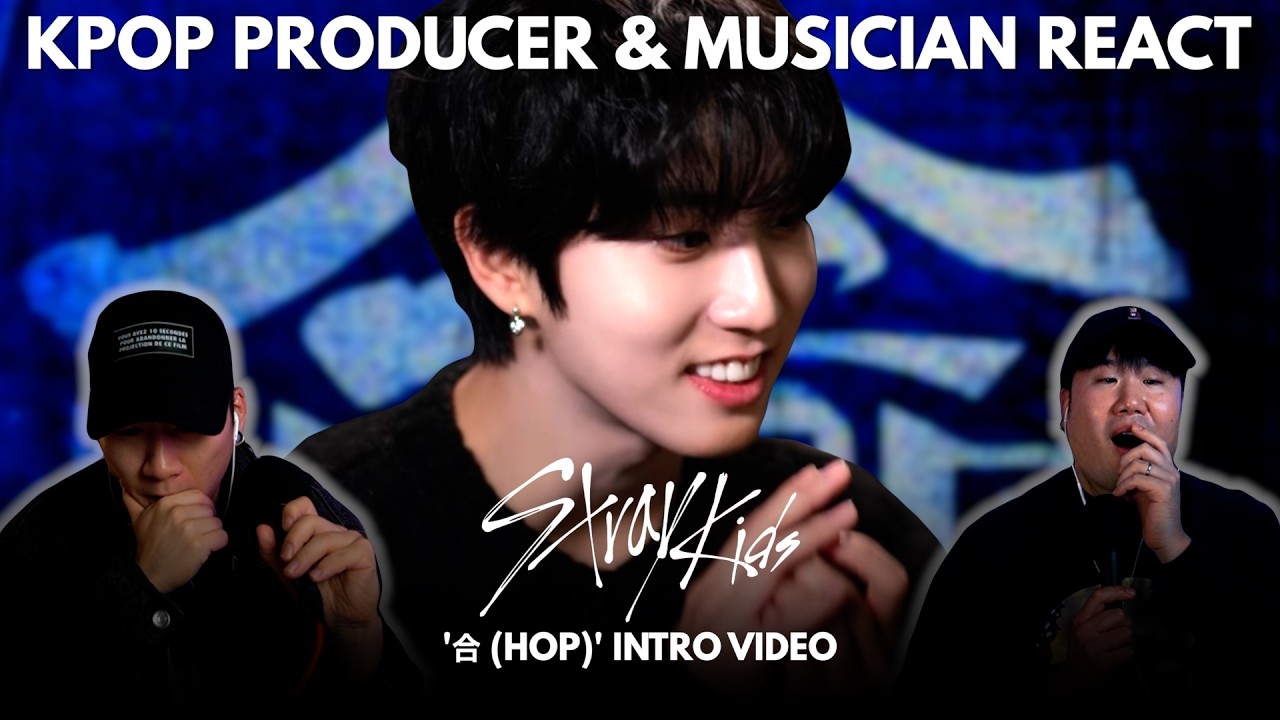 Musicians react & review ♡ SKZ - ''合 (HOP)
