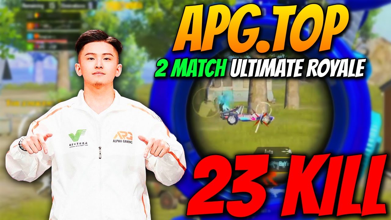 PUBG Mobile Mongolia : APG.TOP 2 Match Ultimate Royale Ep.548