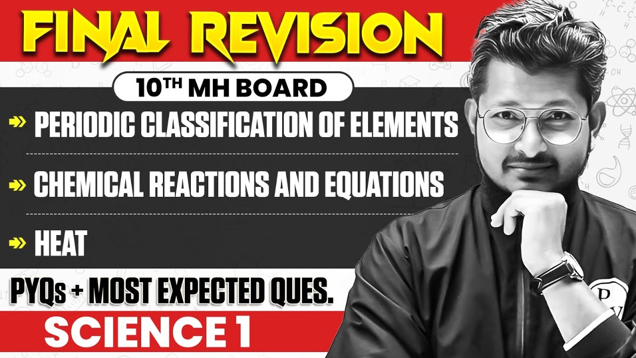 🚨Final Revision - Science 1 (Chemistry) | IMP Concepts + PYQs +  Expected Qs |  Class 10 MH Board